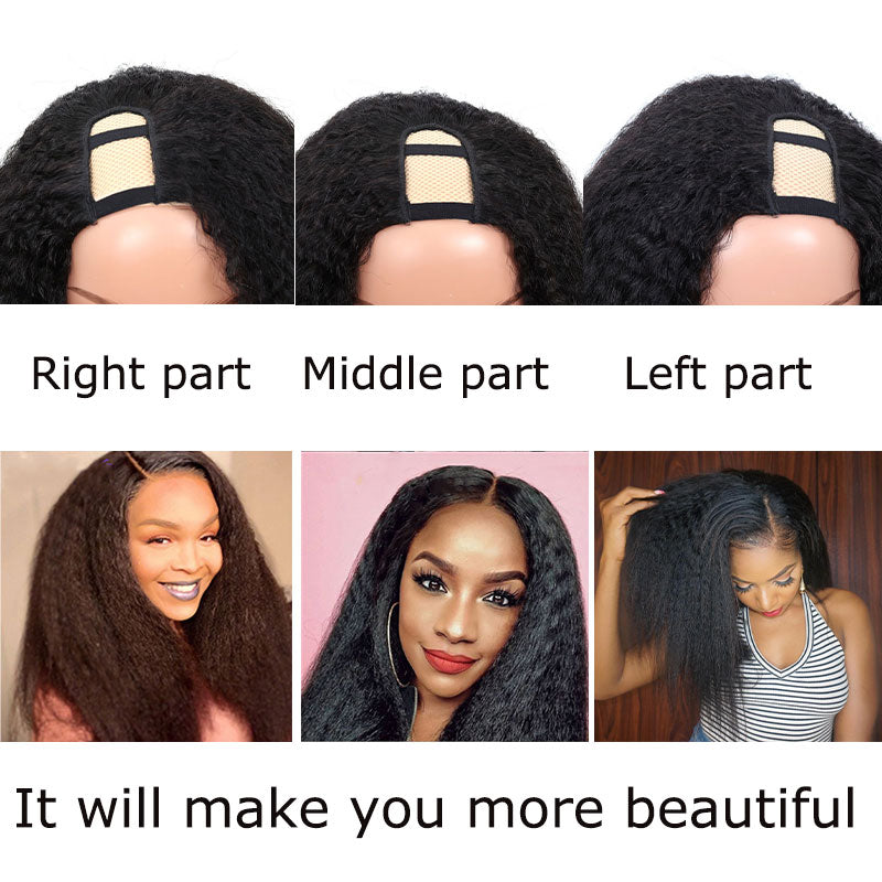 Brazilain Kinky Straight U Part Human Hair Wig 150% Density